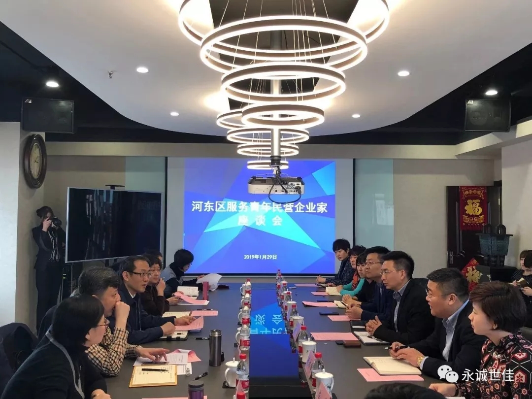 營(yíng)造良好營(yíng)商環(huán)境，吹響民營(yíng)經(jīng)濟(jì)蓬勃發(fā)展的“集結(jié)號(hào)”