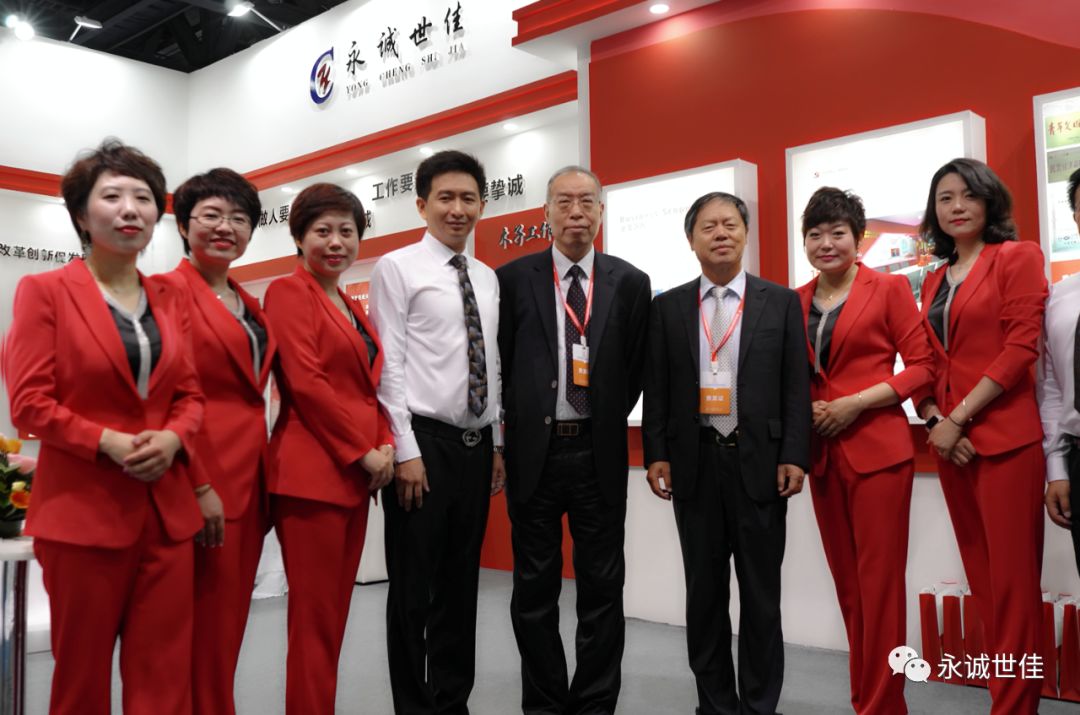 一次行業(yè)盛宴，一次收獲之旅，永誠(chéng)世佳參展首屆貿(mào)服博覽會(huì)
