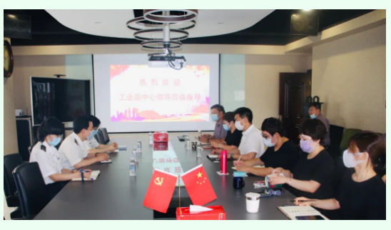 疫情期間，工業(yè)品中心領(lǐng)導(dǎo)深入永誠(chéng)世佳進(jìn)行走訪(fǎng)交流！